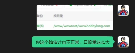 回答用户的问题